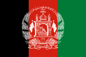 Dari Flag