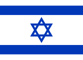 Hebraisk flagg